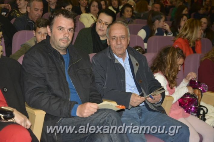 alexandriamou_galaziopoulipneum2019023