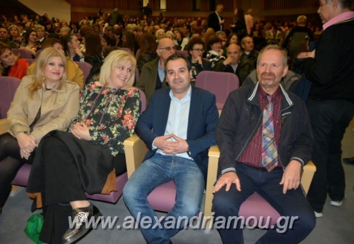 alexandriamou_galaziopoulipneum2019025