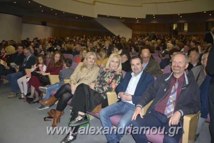 alexandriamou_galaziopoulipneum2019026