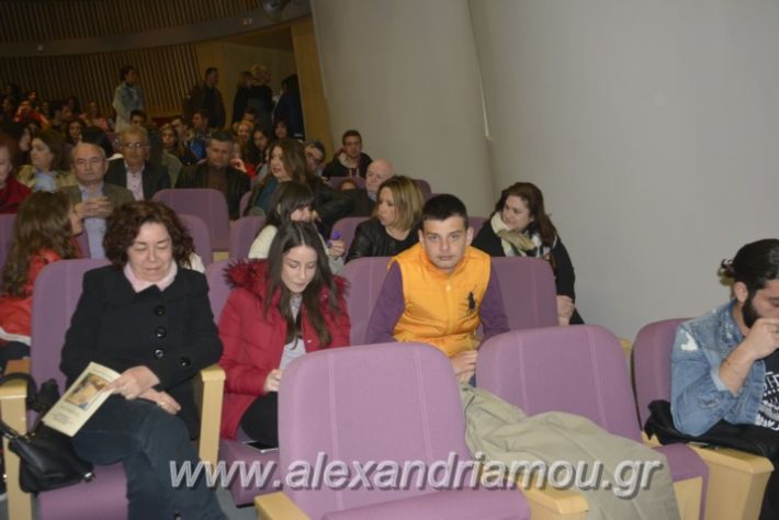 alexandriamou_galaziopoulipneum2019027