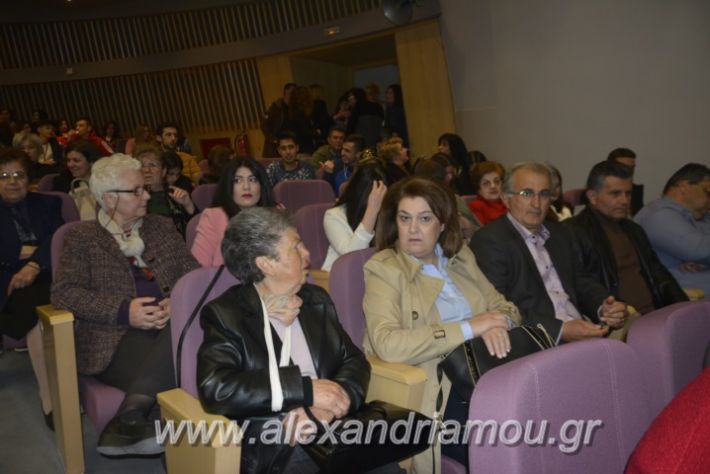 alexandriamou_galaziopoulipneum2019030