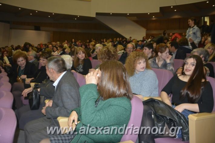 alexandriamou_galaziopoulipneum2019031