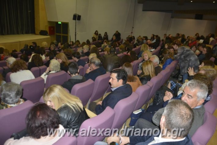 alexandriamou_galaziopoulipneum2019039