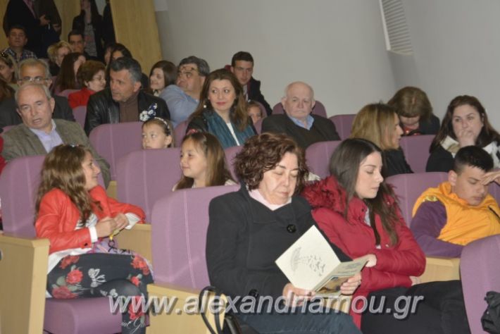 alexandriamou_galaziopoulipneum2019047