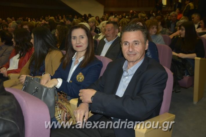 alexandriamou_galaziopoulipneum2019049