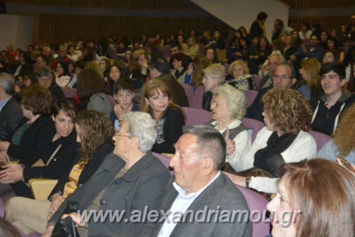 alexandriamou_galaziopoulipneum2019050