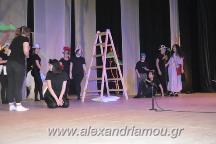 alexandriamou_galaziopoulipneum2019081
