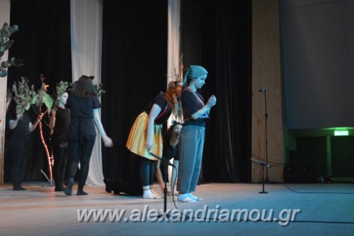 alexandriamou_galaziopoulipneum2019132