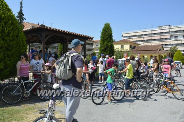 alexandriamou.gr_podilotoporeia3.6.2018003