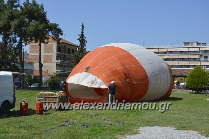 alexandriamou.gr_podilotoporeia3.6.2018034