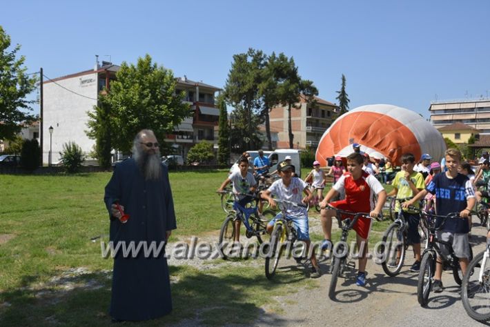 alexandriamou.gr_podilotoporeia3.6.2018038