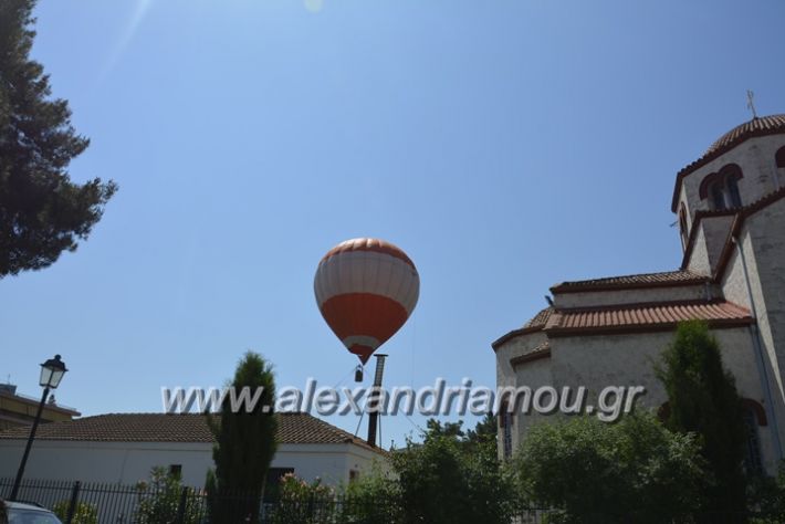 alexandriamou.gr_podilotoporeia3.6.2018058