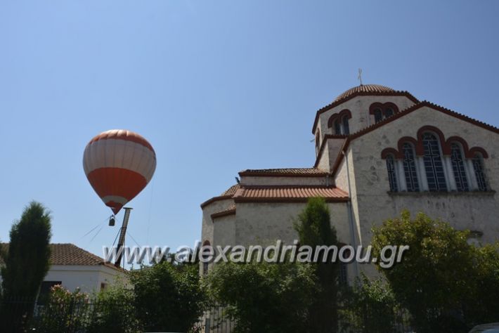 alexandriamou.gr_podilotoporeia3.6.2018059