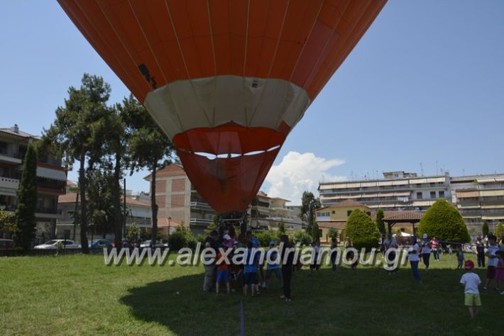 alexandriamou.gr_podilotoporeia3.6.2018067