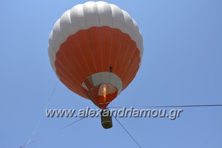 alexandriamou.gr_podilotoporeia3.6.2018070