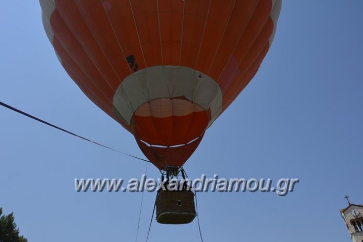 alexandriamou.gr_podilotoporeia3.6.2018075