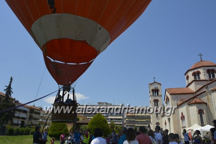 alexandriamou.gr_podilotoporeia3.6.2018076