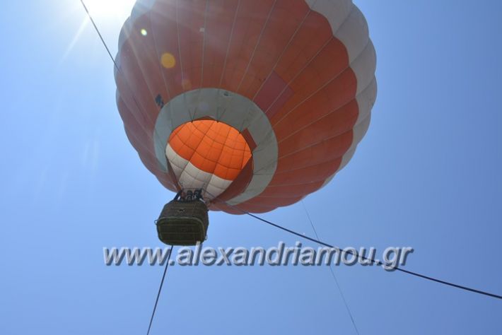 alexandriamou.gr_podilotoporeia3.6.2018083