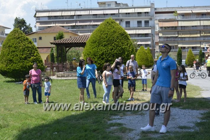 alexandriamou.gr_podilotoporeia3.6.2018084