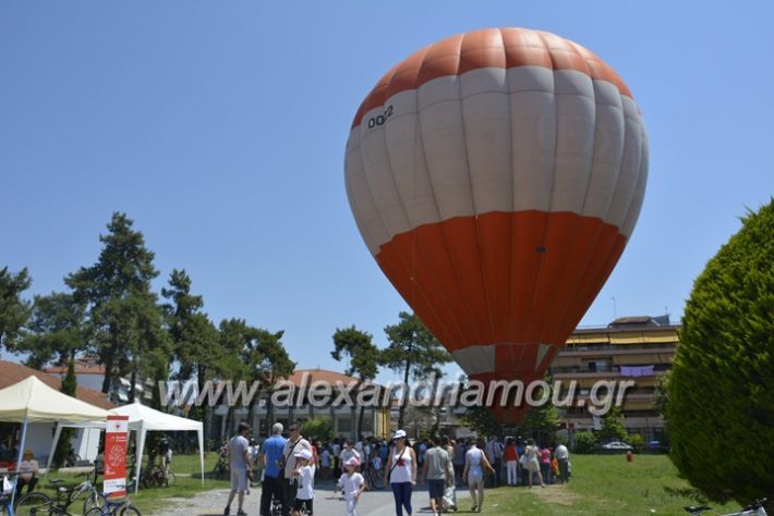 alexandriamou.gr_podilotoporeia3.6.2018089