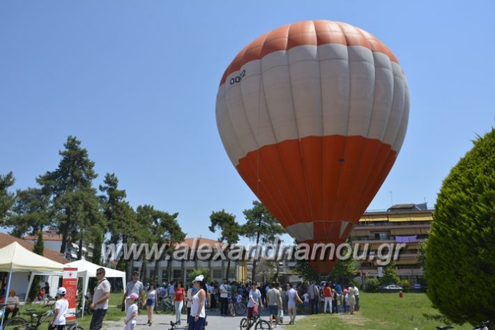 alexandriamou.gr_podilotoporeia3.6.2018090