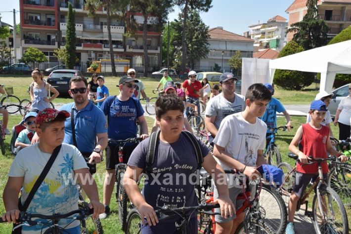 alexandriamou.gr_podilatodromia199013