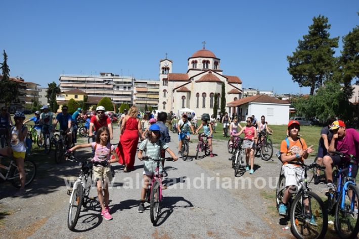 alexandriamou.gr_podilatodromia199019