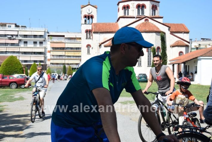 alexandriamou.gr_podilatodromia199021