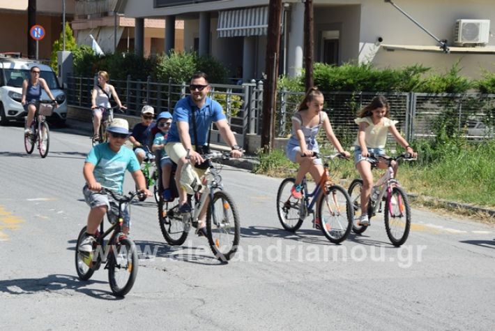 alexandriamou.gr_podilatodromia199033