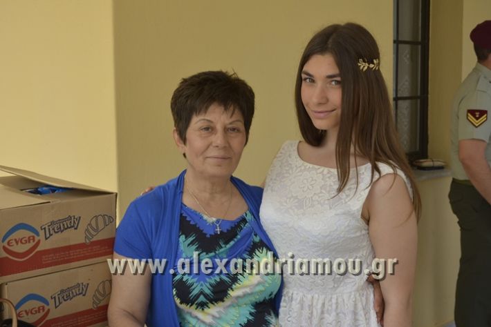 alexandriamou_podilatodromia2017003