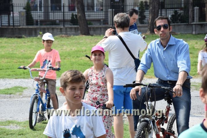 alexandriamou_podilatodromia2017017