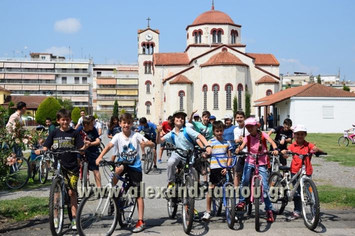 alexandriamou_podilatodromia2017029