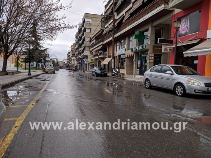 www.alexandriamou.gr_poli12389829001_208717140349825_8828631651492823040_n