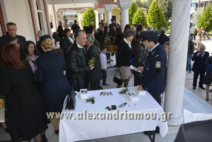 alexandriamou_police_enhmerosi6