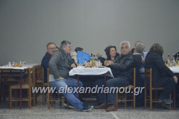 alexandriamou.gr_pontiakoglenti2018016