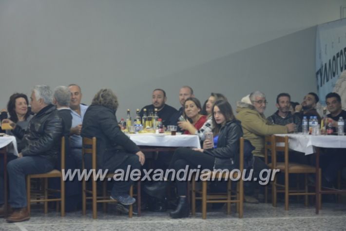 alexandriamou.gr_pontiakoglenti2018017