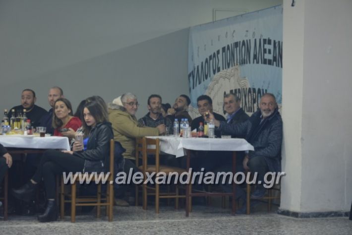 alexandriamou.gr_pontiakoglenti2018018