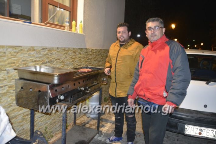 alexandriamou.gr_pontiakoglenti2018030