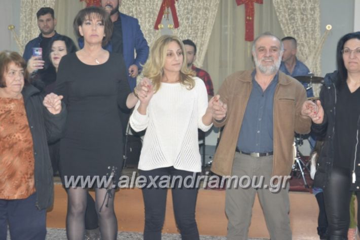 alexandriamou.gr_pontiakoglenti2018051