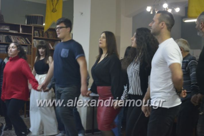 alexandriamou.gr_pontiakoglenti2018083