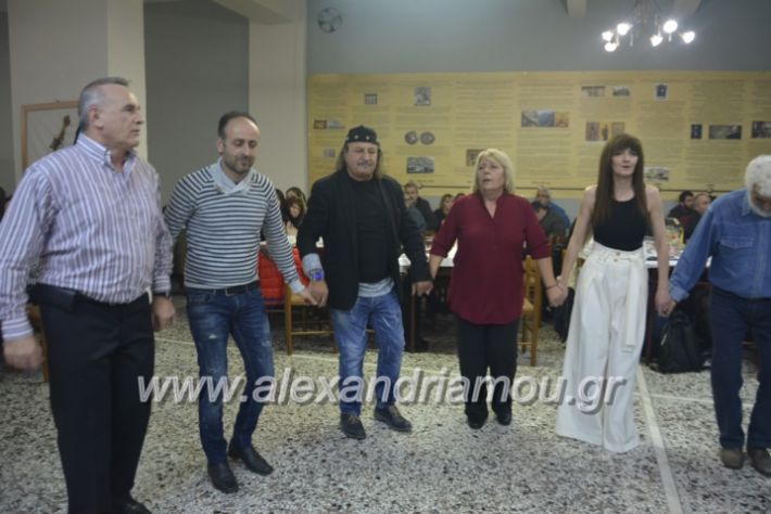 alexandriamou.gr_pontiakoglenti2018145