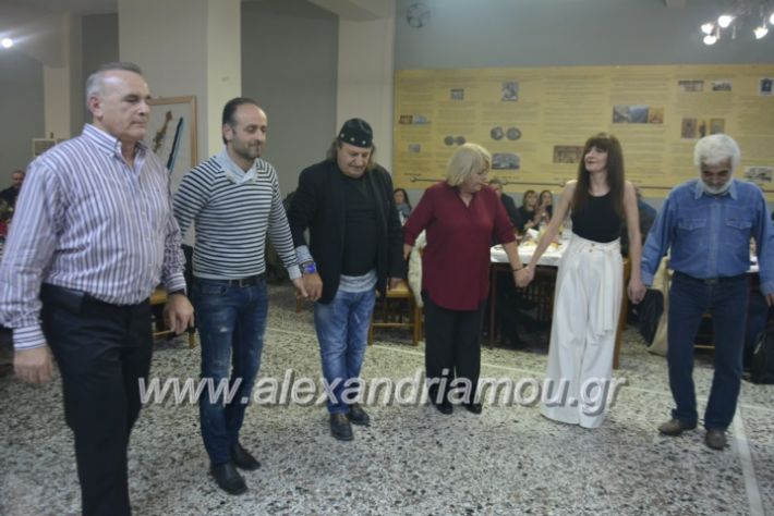 alexandriamou.gr_pontiakoglenti2018147