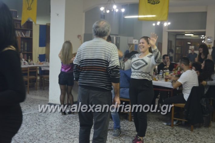 alexandriamou.gr_pontiakoglenti2018192