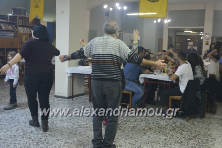 alexandriamou.gr_pontiakoglenti2018194