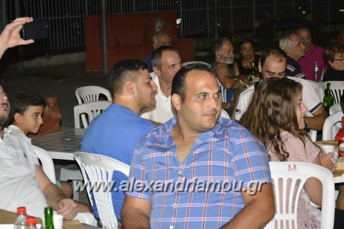 alexandriamou.gr_sullogos_pon_alexandreias020