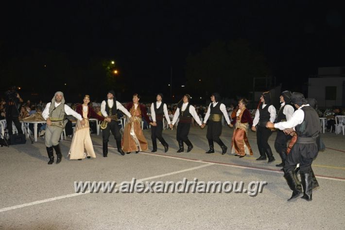 alexandriamou.gr_sullogos_pon_alexandreias023