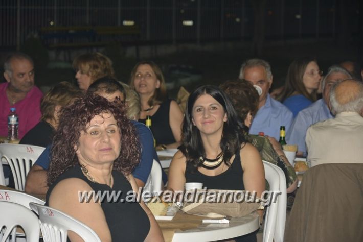 alexandriamou.gr_sullogos_pon_alexandreias053