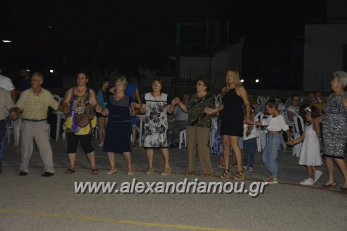 alexandriamou.gr_sullogos_pon_alexandreias073