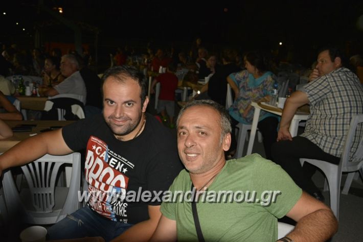 alexandriamou.gr_sullogos_pon_alexandreias080