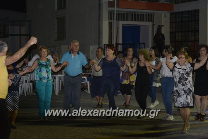 alexandriamou.gr_sullogos_pon_alexandreias086